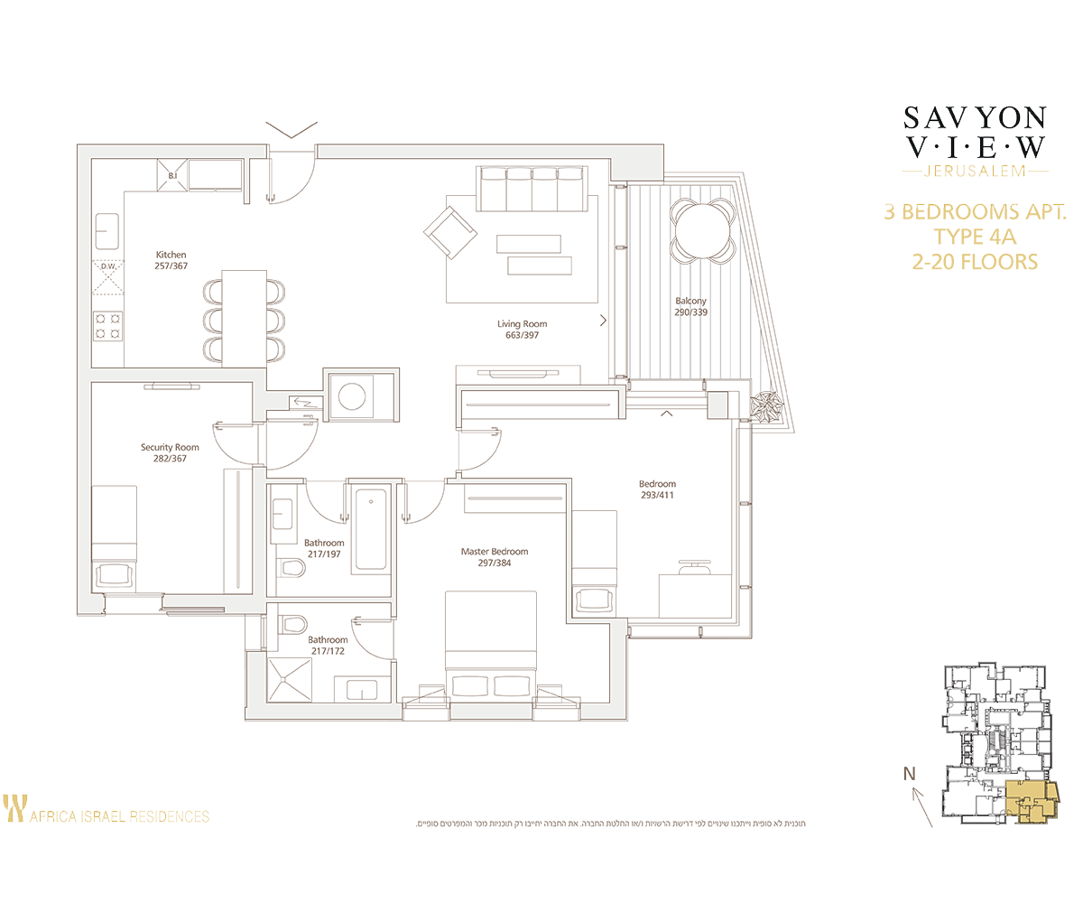 квартира 4 комнаты (4A модель)